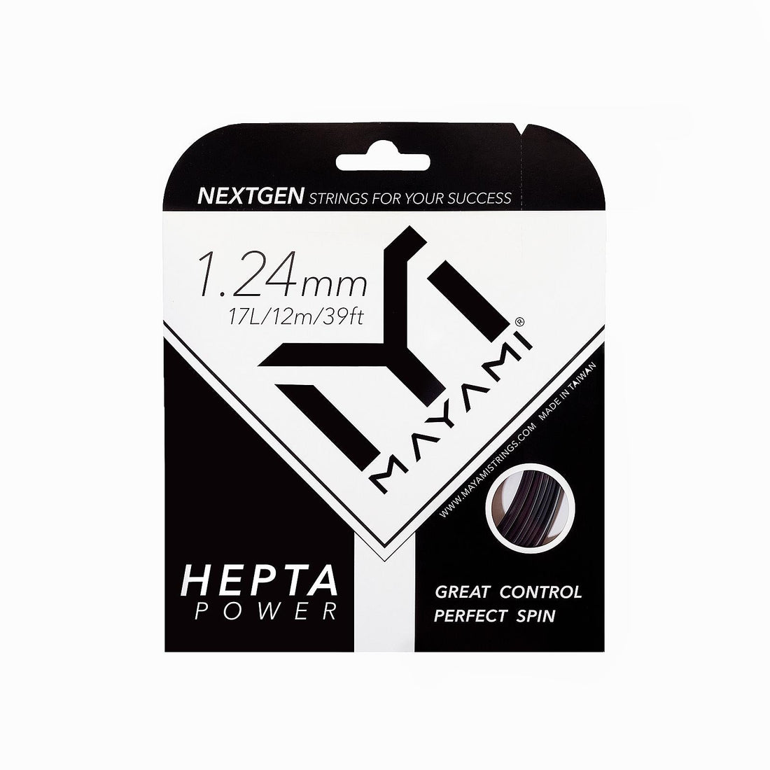 Best Tennis Strings for Power (Complete Guide)